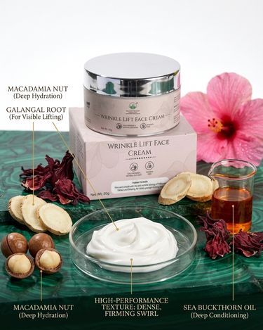 Wrinkle Lift Face Cream 50g