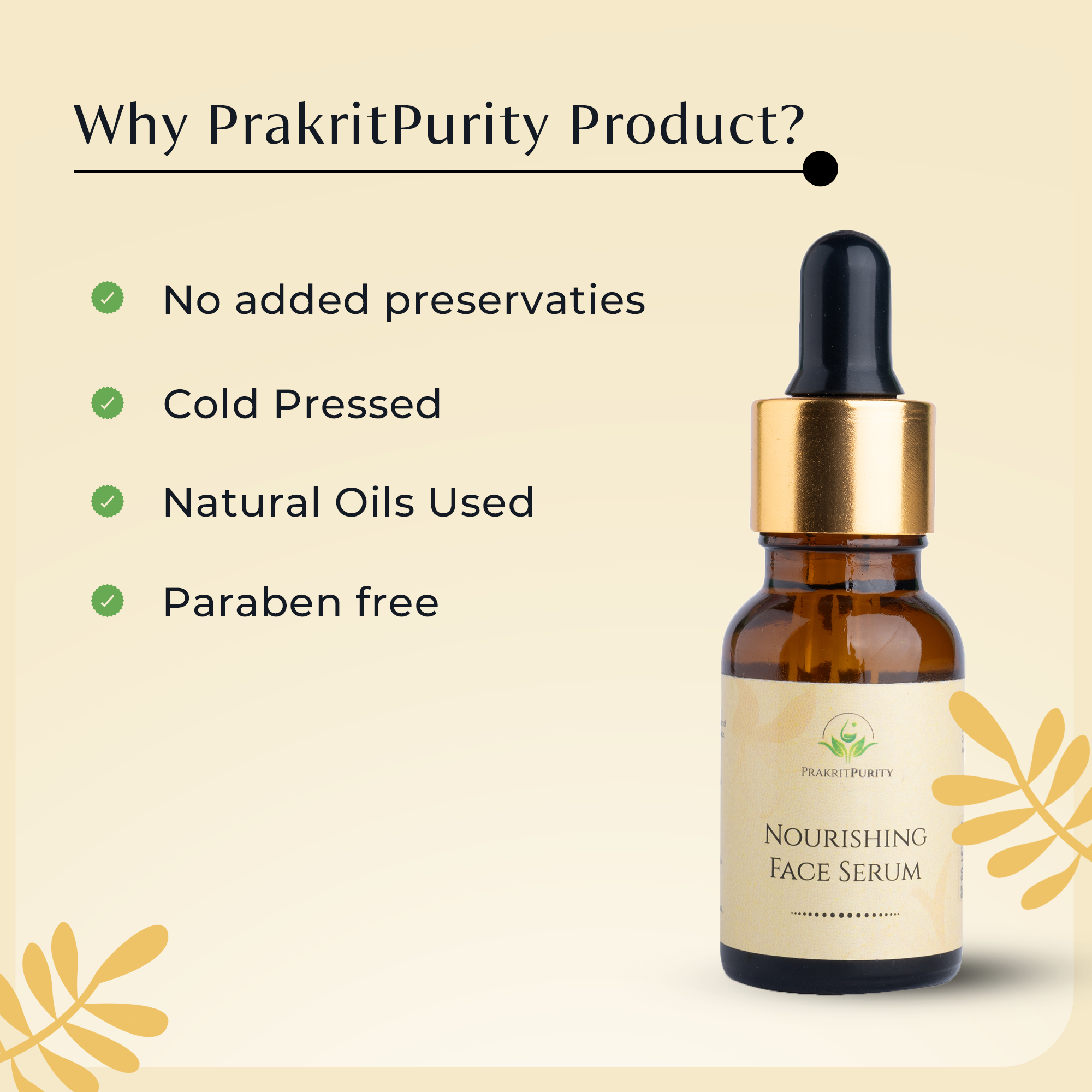 Nourishing Face Serum